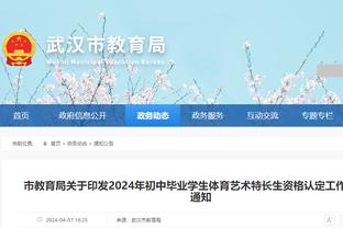 必威中文官网首页